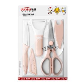 Stainless Steel Kitchen Scissors Household Pointed Toe (Color: pink)
